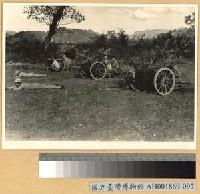 藏品(長沙外圍前線之我軍砲兵陣地)的圖片